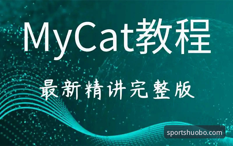 火博注册 火博体育平台注册与使用指南:从入门到精通完整教程