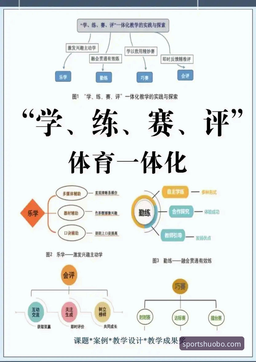 火博体育平台详解：娱乐服务与用户体验全面评测
