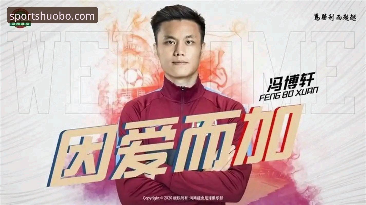 火博高端娱乐使用指南 火博体育平台新手操作指南:高端娱乐服务的完整使用手册