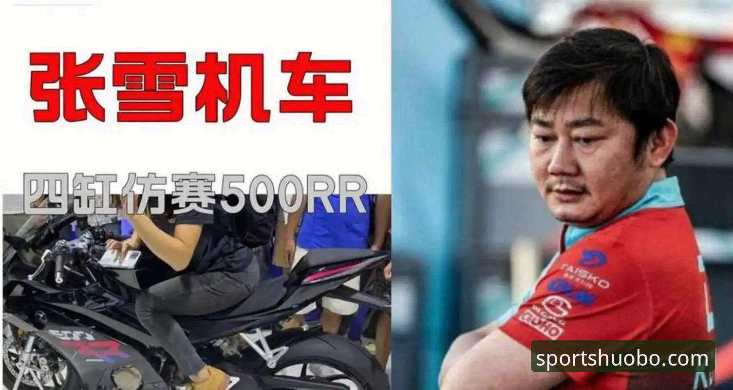 火博娱乐品牌评测常见问题 最后一圈奇迹:张雪机车车队匈牙利站夺冠的战术深度解析